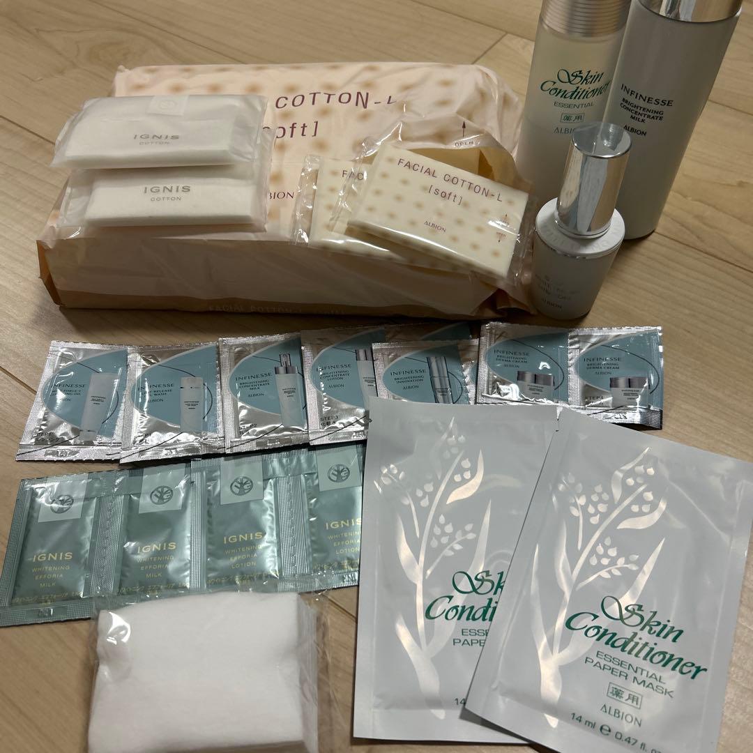 【週末値下げ！】定価22000円‼️ ALBION スキンケアセット　おまけ付き