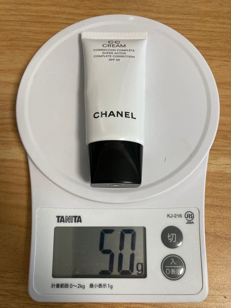 CCクリーム CHANEL CC CREAM 21 BEIGE 30ml