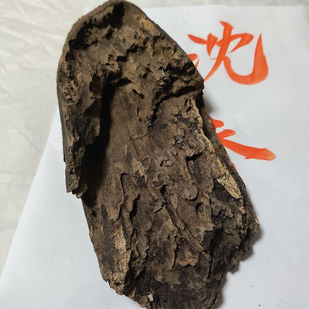 値下げ【極品タニ沈香112.32g 伽羅 寸門多羅 真南蛮 真奈伽 羅国