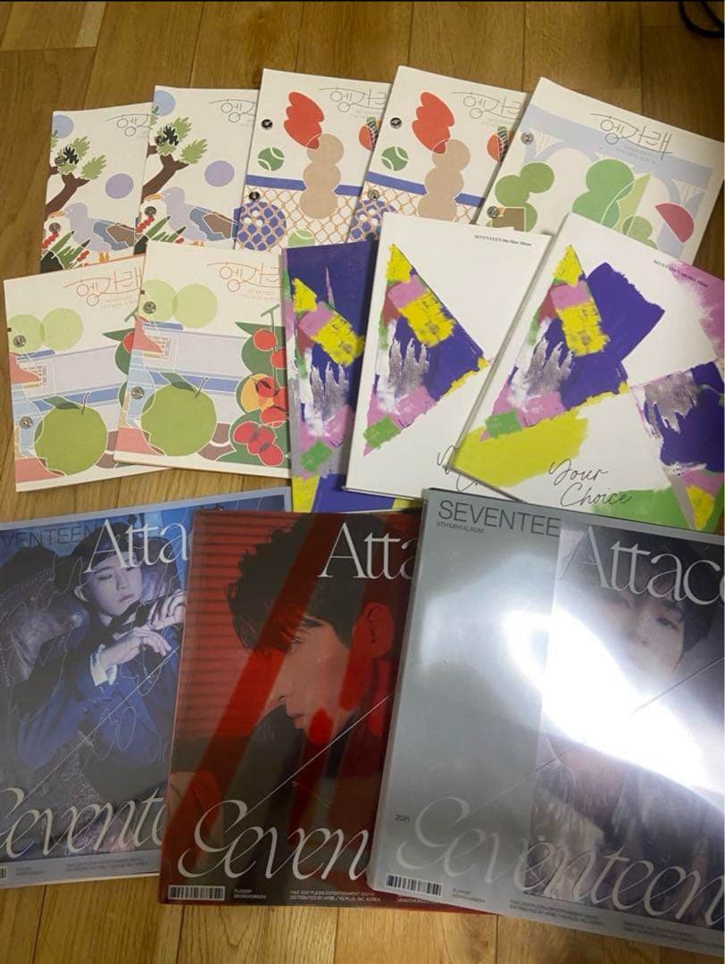SEVENTEEN アルバムまとめ売り