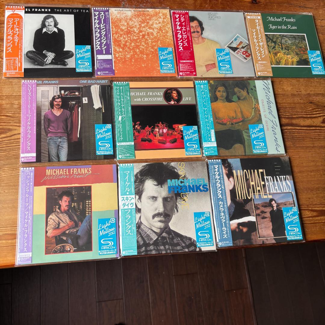 (初回限定盤/紙ジャケ)マイケル・フランクス 10タイトルコンプリート（見本盤）