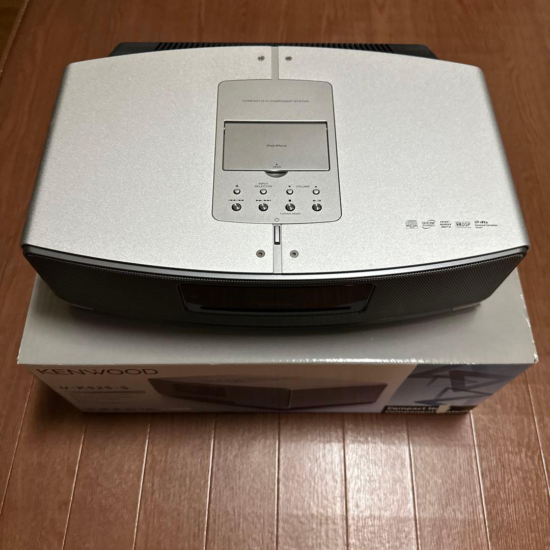 【値下げ】KENWOOD U-K525S-S コンパクトHi-Fiシステム