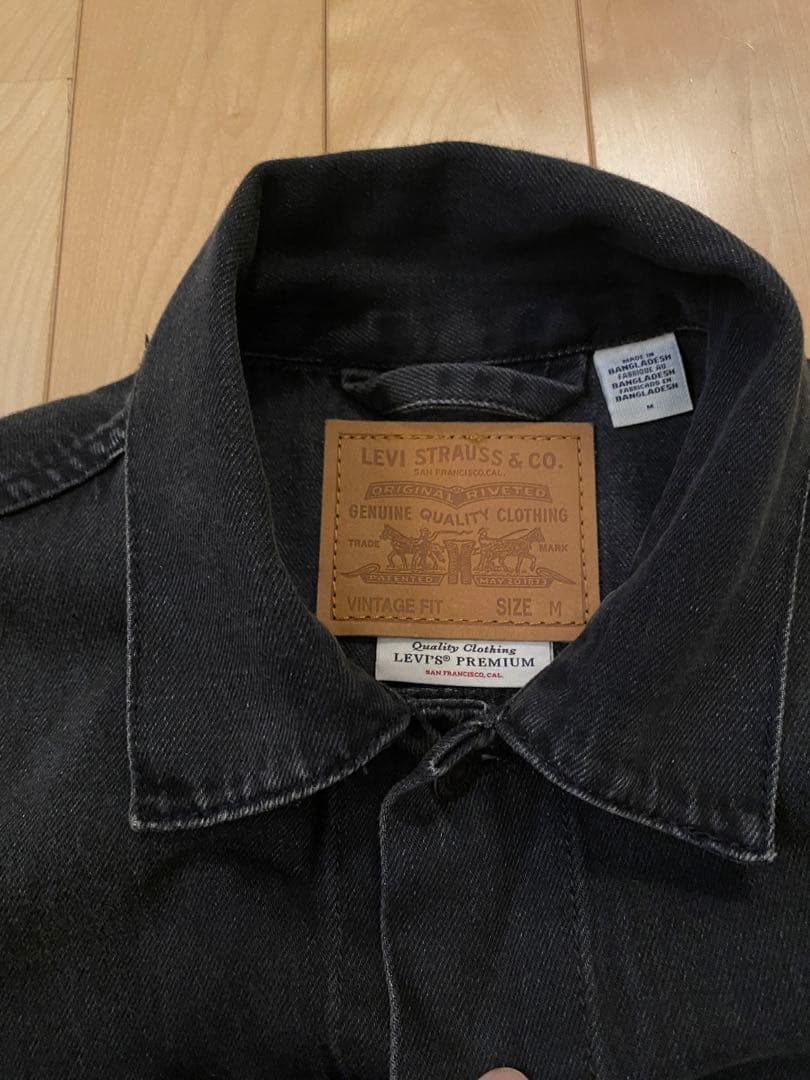 リーバイス　Levi's Gジャン　デニムジャケット