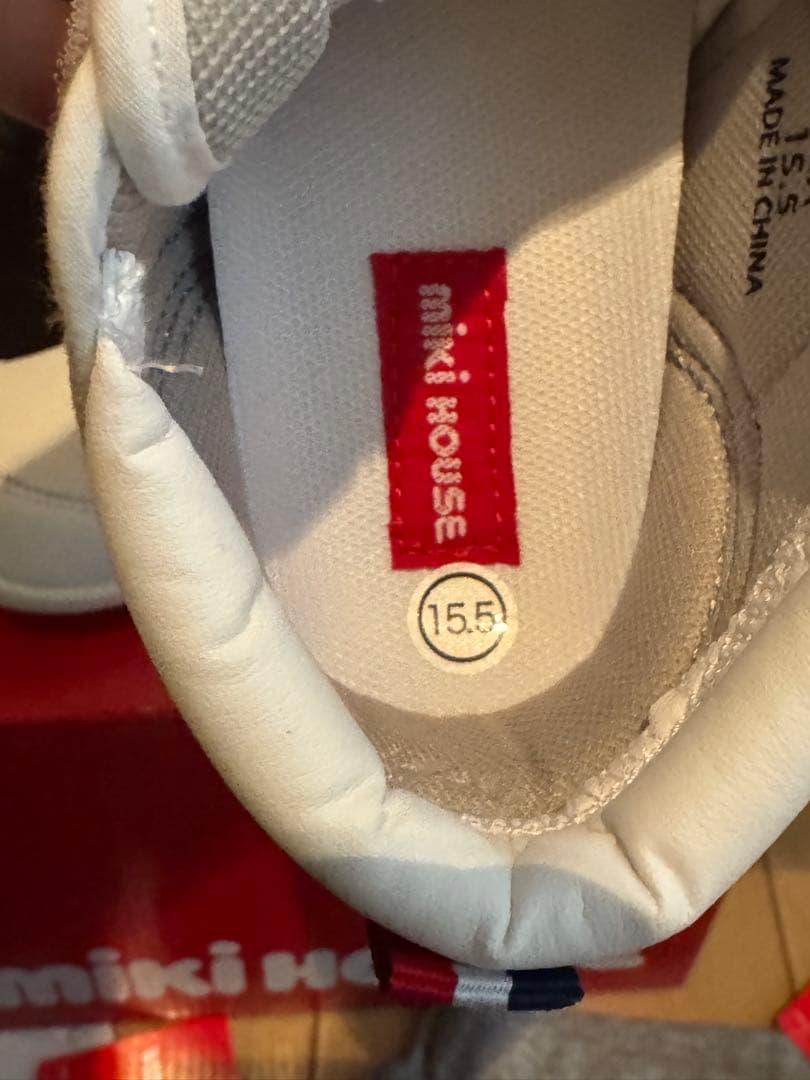 新品　ミキハウス　ロゴトレーナー　ロゴパンツ　スニーカー