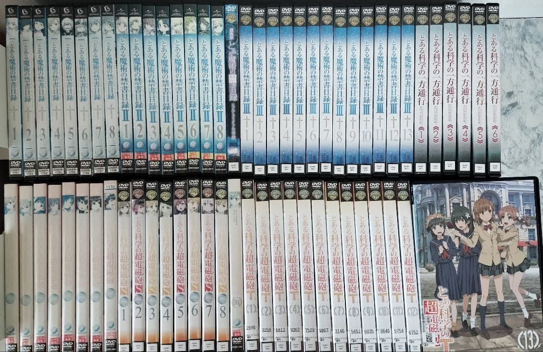 DVD　とある 禁書目録 1.2.3期、一方通行、超電磁砲1.2.3期　全66巻