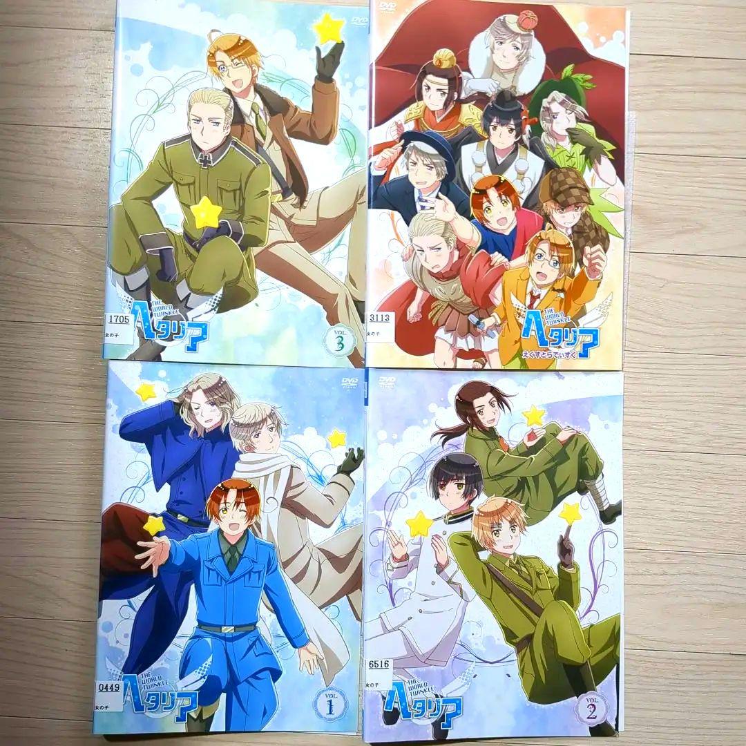 ヘタリア world twinkle 1.2.3 えくすとらでぃすく　DVD