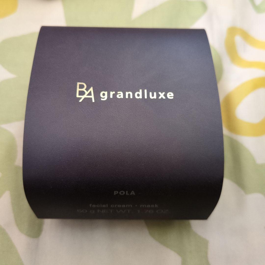 POLA グランラグゼo