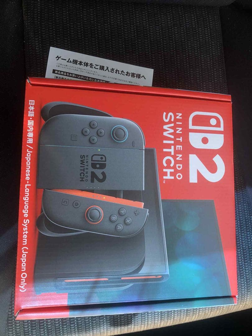 任天堂 スイッチ 2 日本語 国内専用