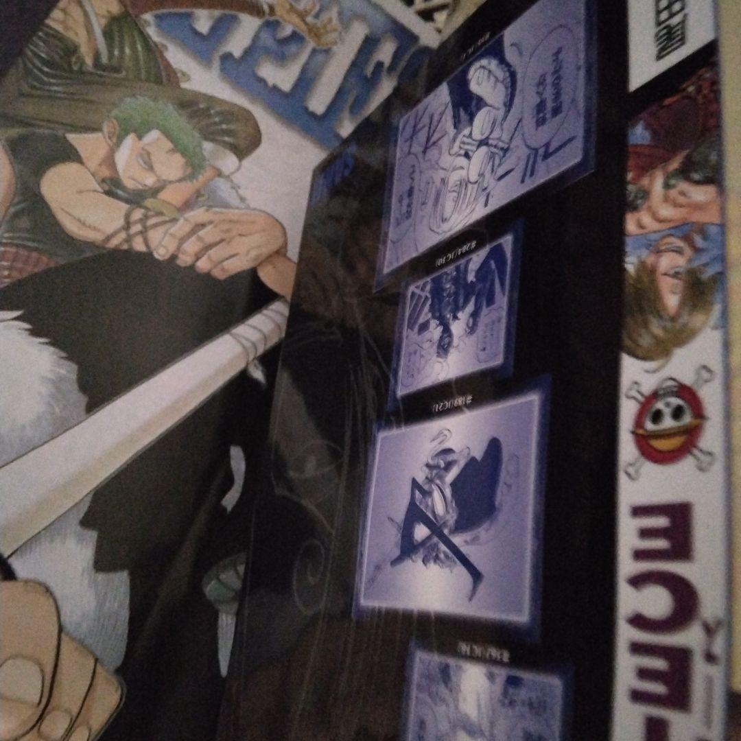 【全巻付録付き】ワンピース　総集編　LOG1-26　計26冊　希少　激レア