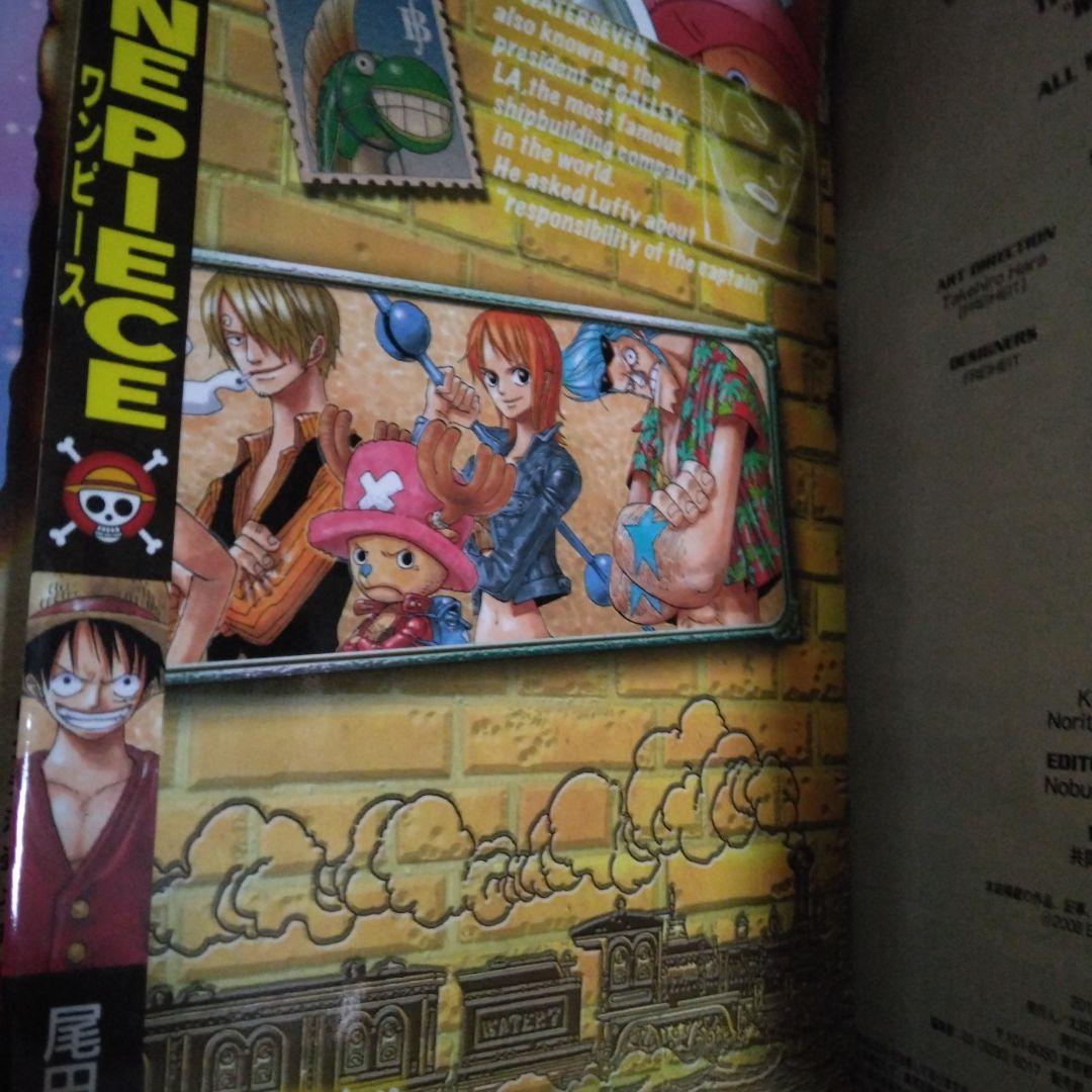 【全巻付録付き】ワンピース　総集編　LOG1-26　計26冊　希少　激レア