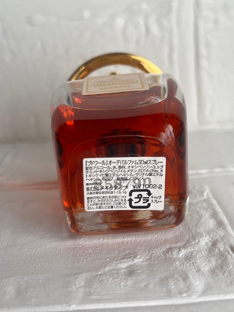 ヴィヴィアン ブドワールVivienne Westwood Boudoir 香水