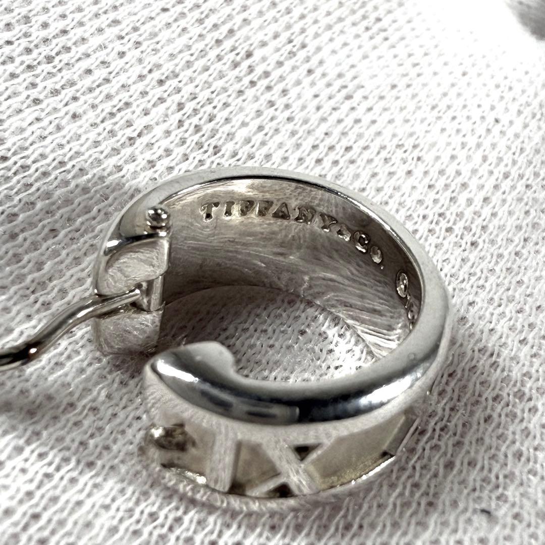 ティファニー ピアス 片方 ATLAS アトラス シルバー925 イヤリング