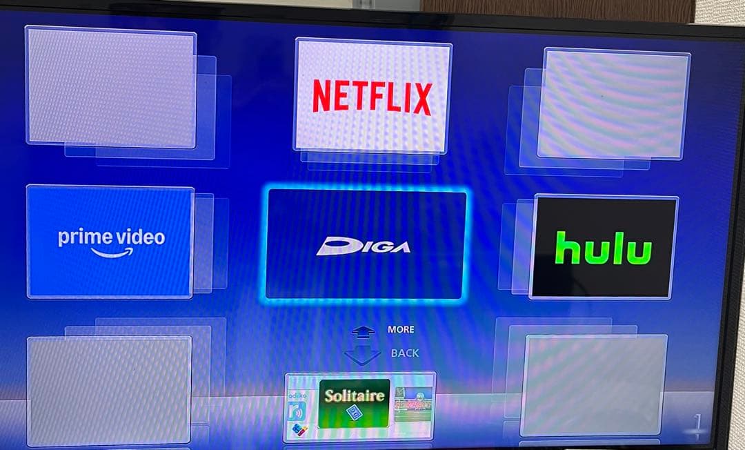 PanasonicDIGA DMR-BRX2050 レコーダー全自動録画ディーガ