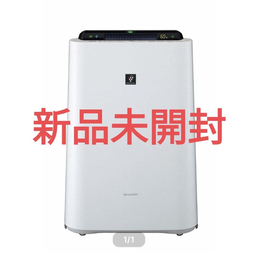 シャープ 加湿空気清浄機 プラズマクラスター搭載 ホワイト KC-E70A1-W
