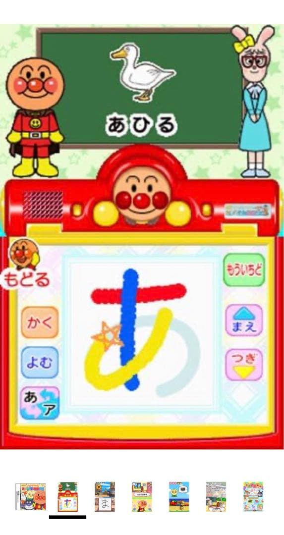 ニンテンドーDsi メタリックブルー（6点セット）