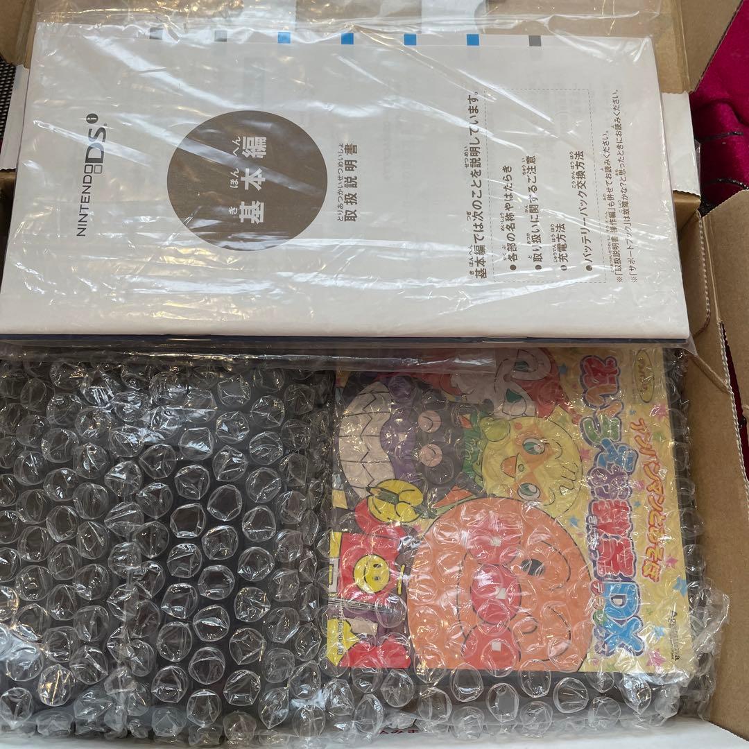 ニンテンドーDsi メタリックブルー（6点セット）