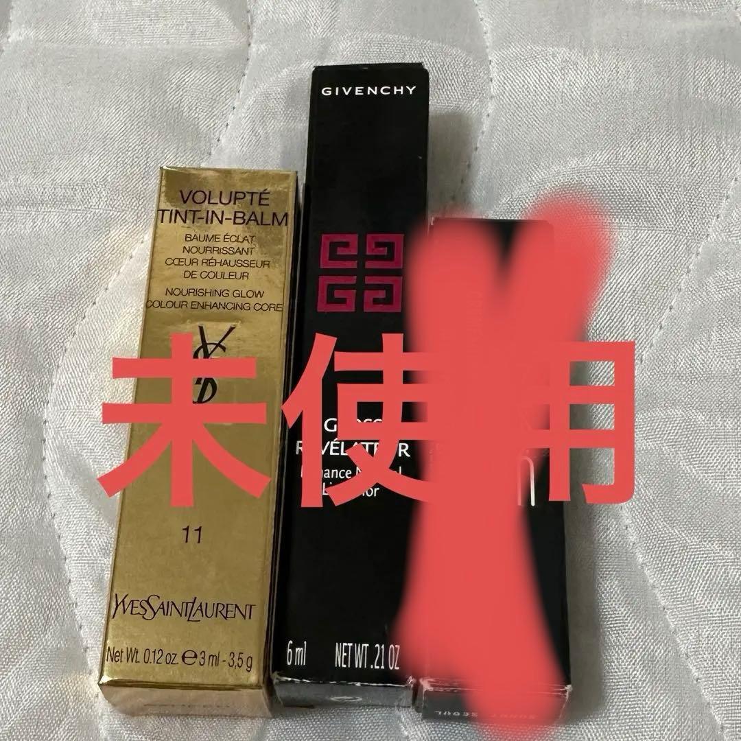 リップ製品セット YSL Givenchy
