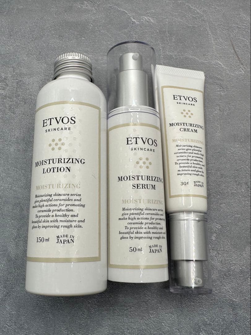 エトヴォス　モイスチャライジング　3点セット