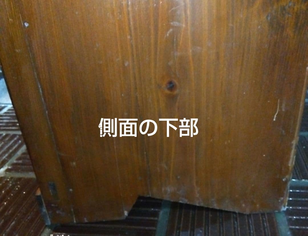 【昭和レトロ】最終値下げ♦ 木製下駄箱 （右端は傘立）✰寄木細工？