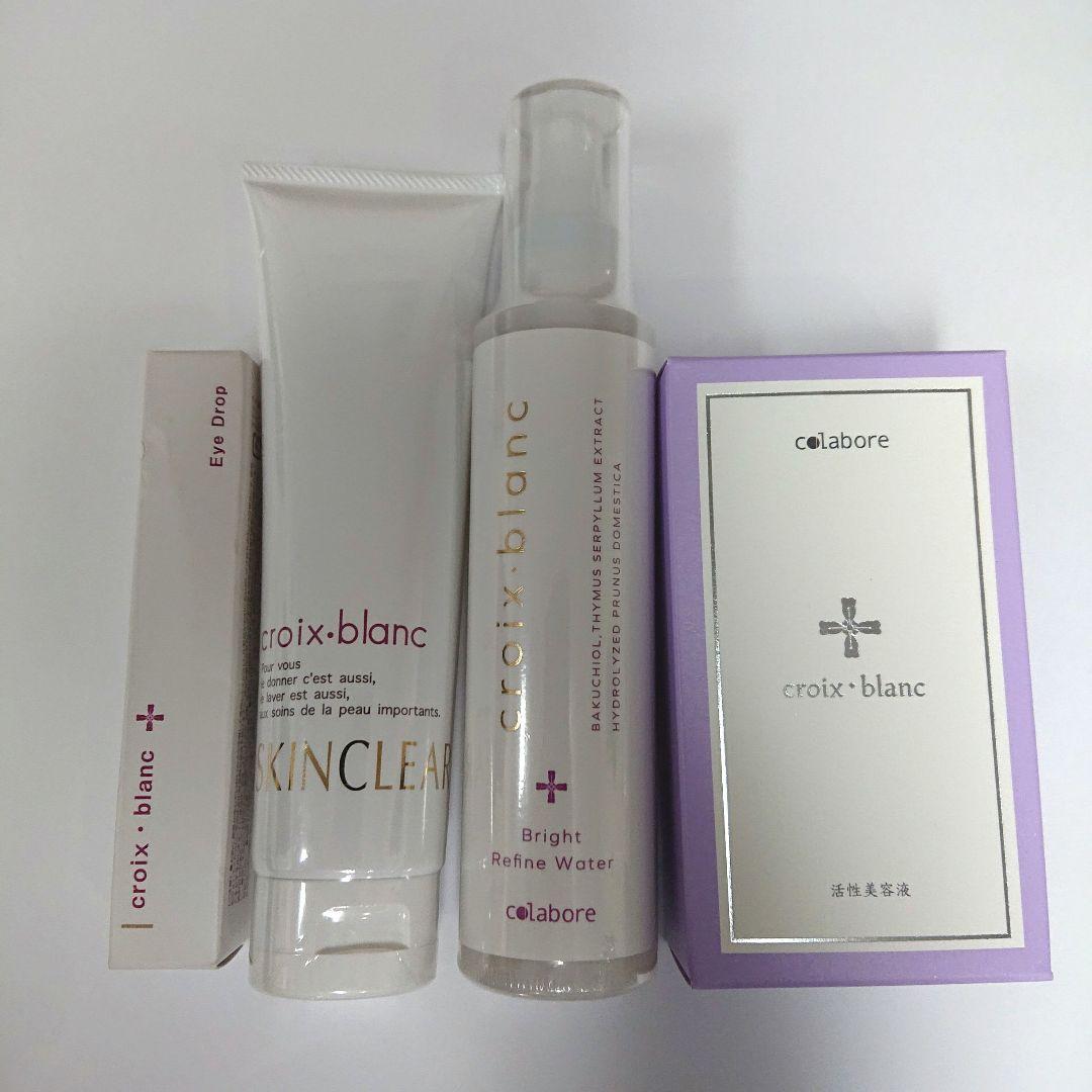 コラボレ アクアジェル・化粧水・クレンジング・アイドロップ4点セット