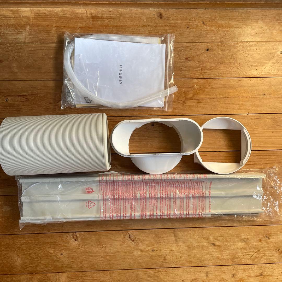 値下げ！ほぼ新品 スポットエアコン 2025 製 SC-DQ2546-WHドンキ