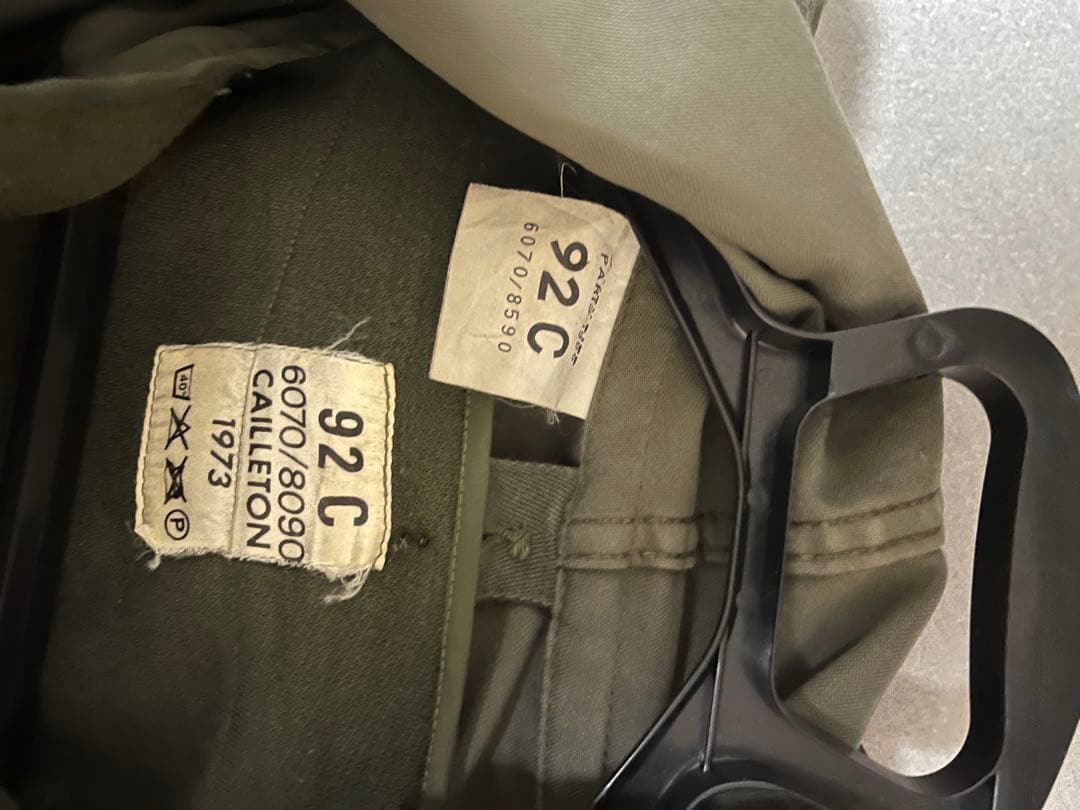 フランス軍 M64 パーカー 92C ライナー付き