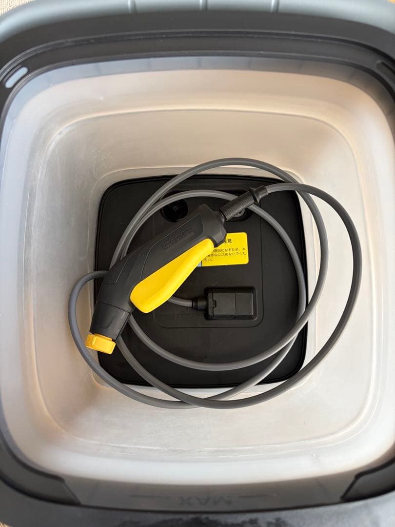 ケルヒャー家庭用マルチクリーナー　OC3Foldable