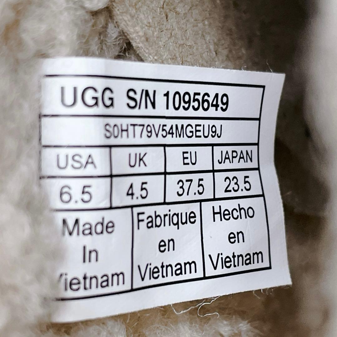 新品✨UGG アグ MARTE BOOT マルテブーツ 防水 ベージュ 23.5