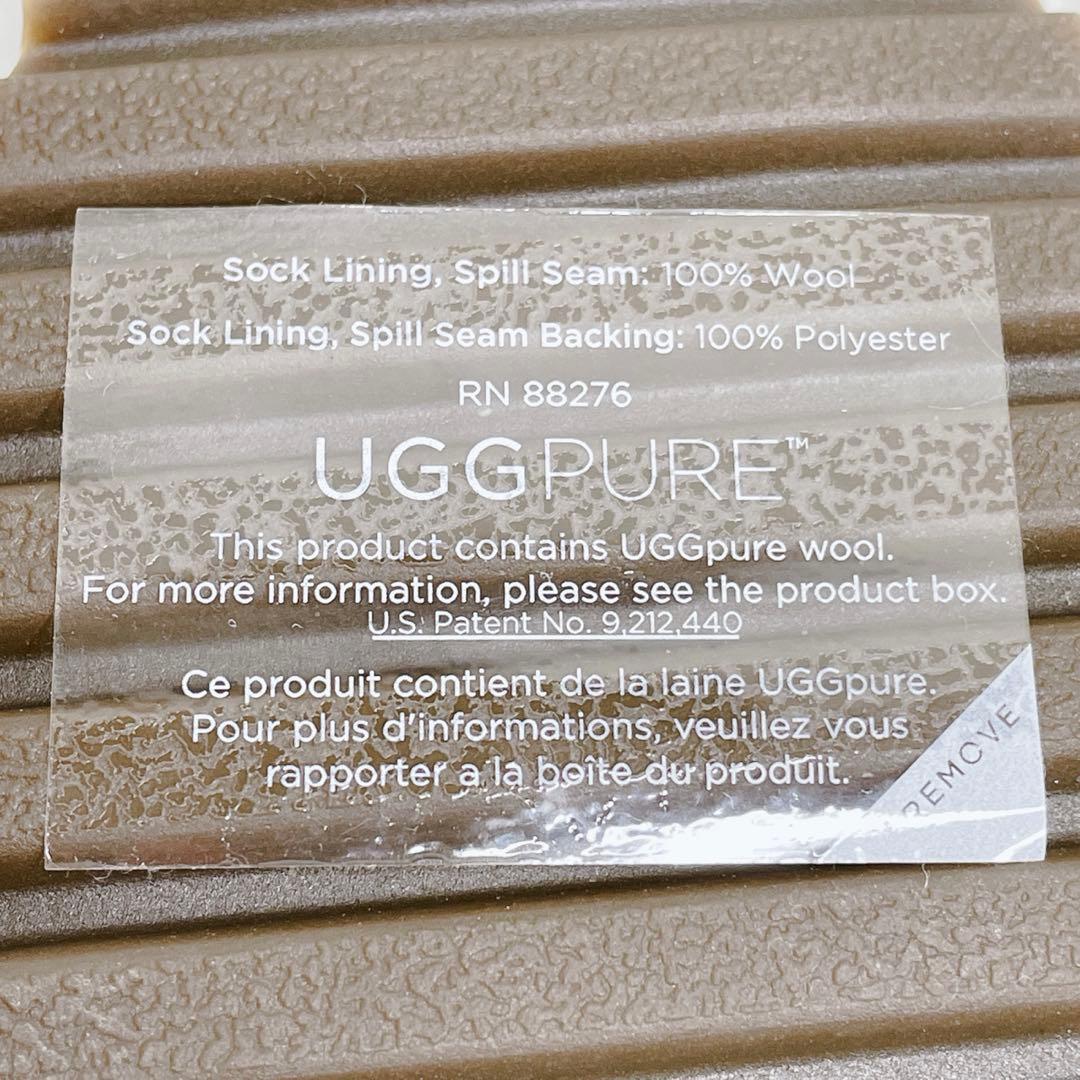 新品✨UGG アグ MARTE BOOT マルテブーツ 防水 ベージュ 23.5