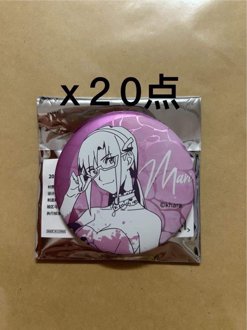 エヴァンゲリオン Prismlandカフェ限定 中国 マリ　缶バッジ　20点