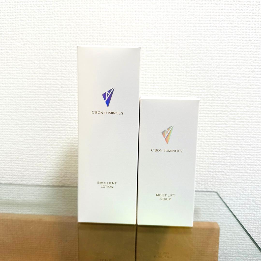 シーボン ルミナス エモリエントローション & モイストリフトセラム
