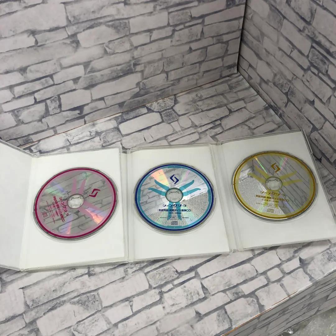 D5530 シャングリ・ラ 全6巻+DVDコレクターズエディション