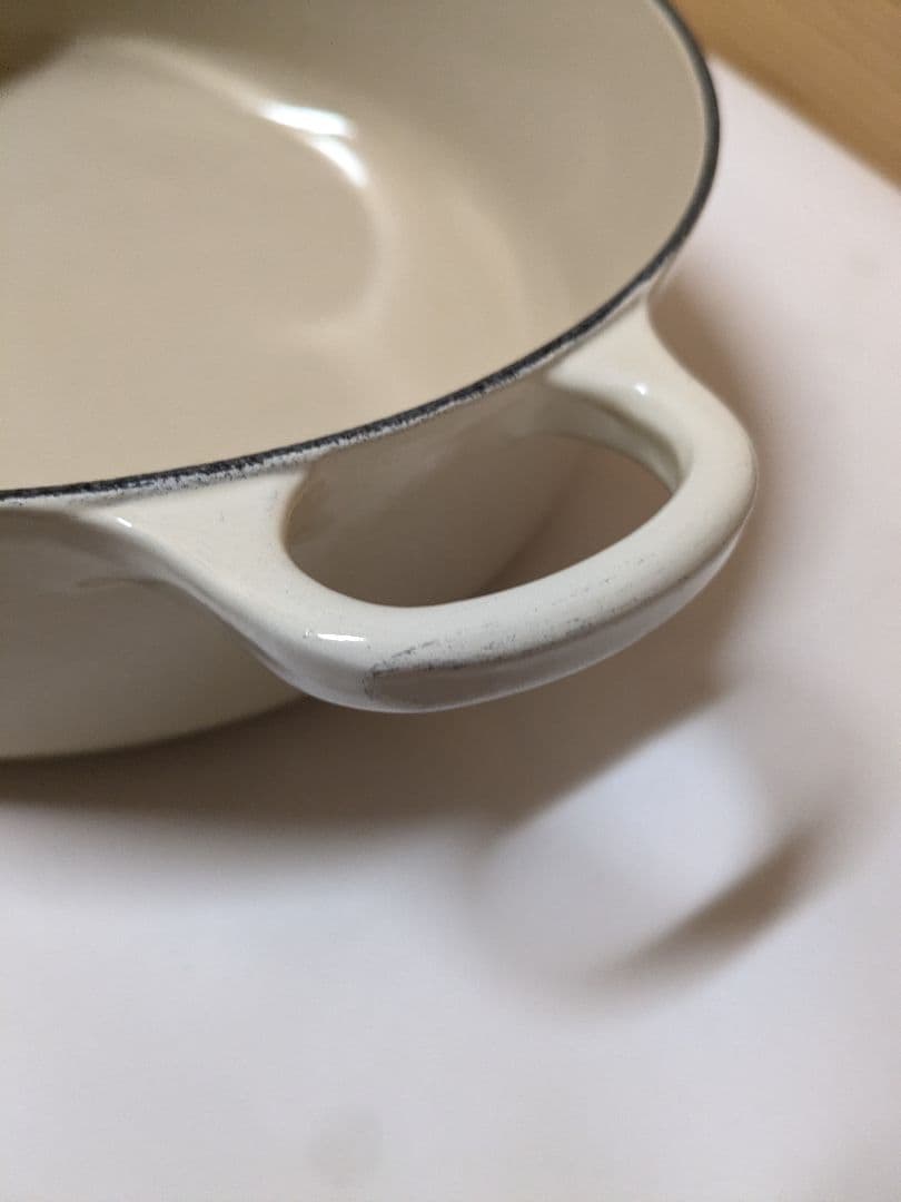 Le Creuset ル・クルーゼ 24cm　ココット　デューン