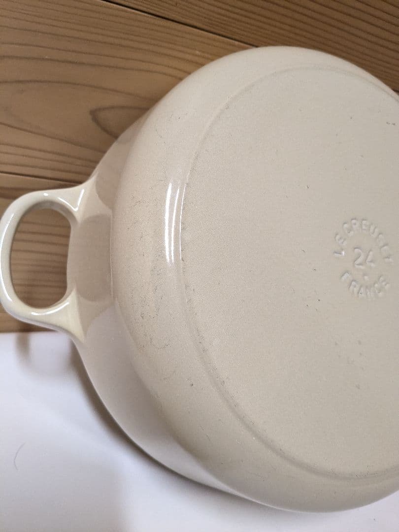 Le Creuset ル・クルーゼ 24cm　ココット　デューン