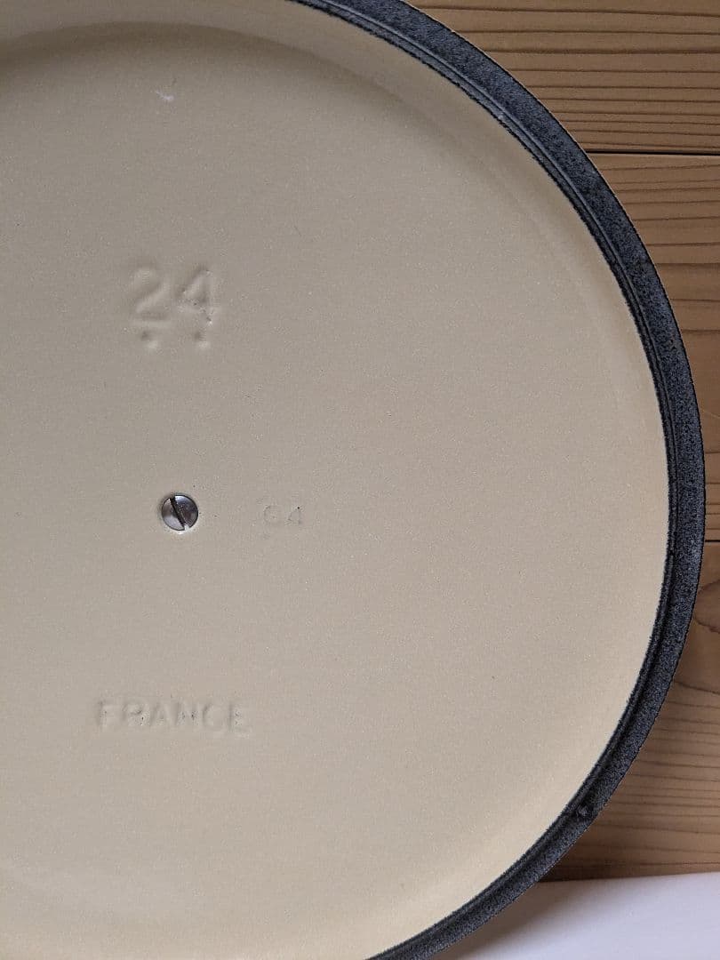 Le Creuset ル・クルーゼ 24cm　ココット　デューン