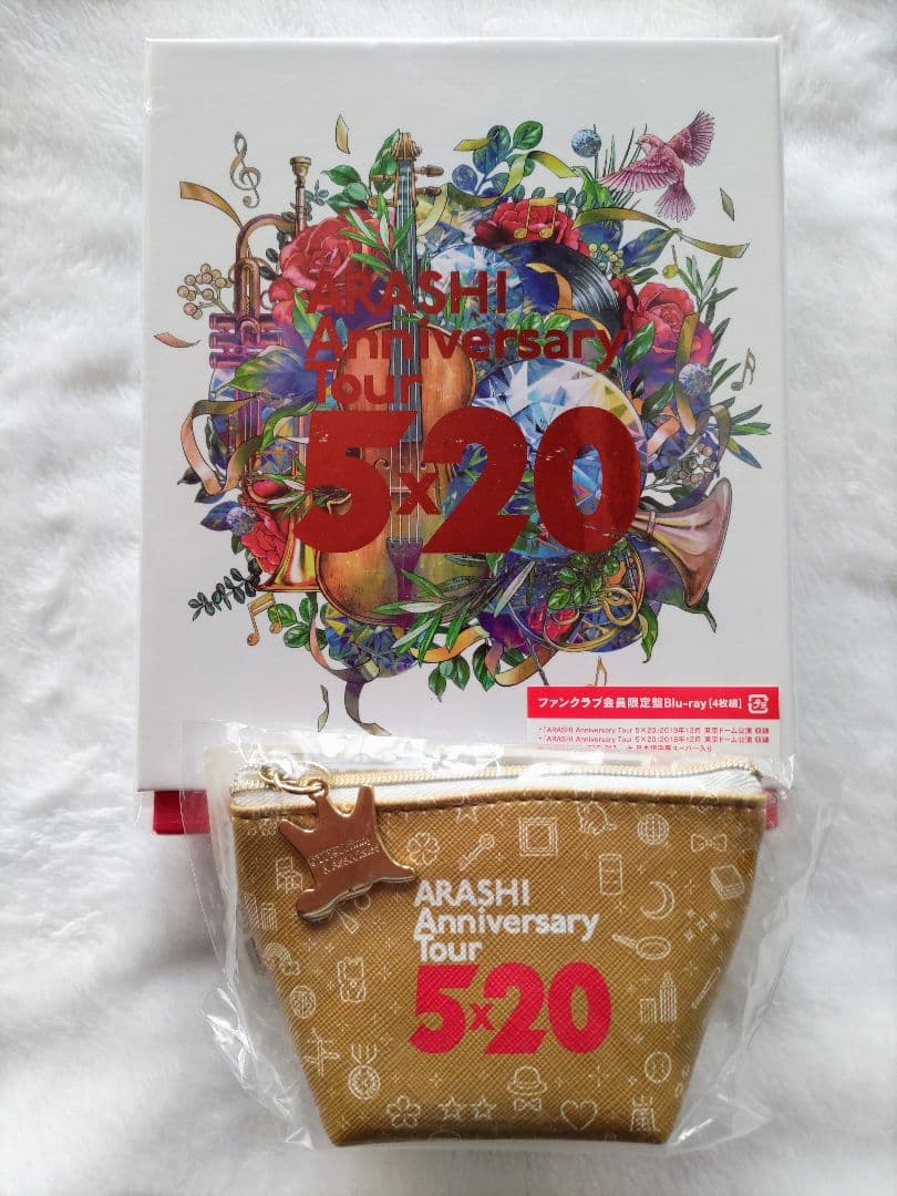 嵐 Anniversary Tour 5×20FC限定Blu-ray/おまけ付き