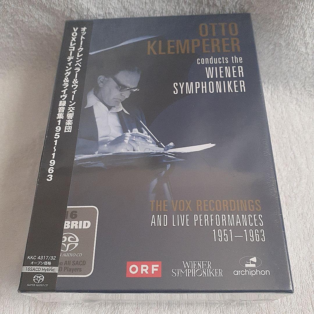 VOXレコーディング&ライヴ録音集1951-1963 クレンペラー/VSO 他