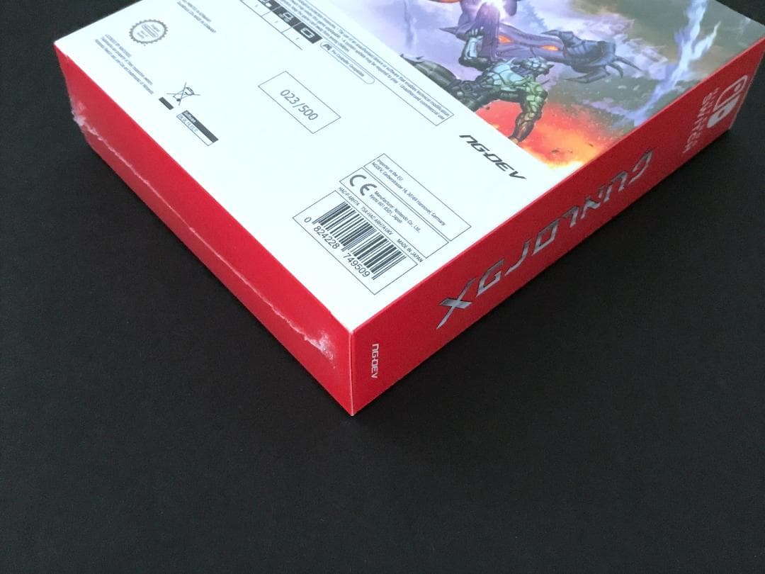 Gunlord ガンロード Switch 新品未開封 限定版