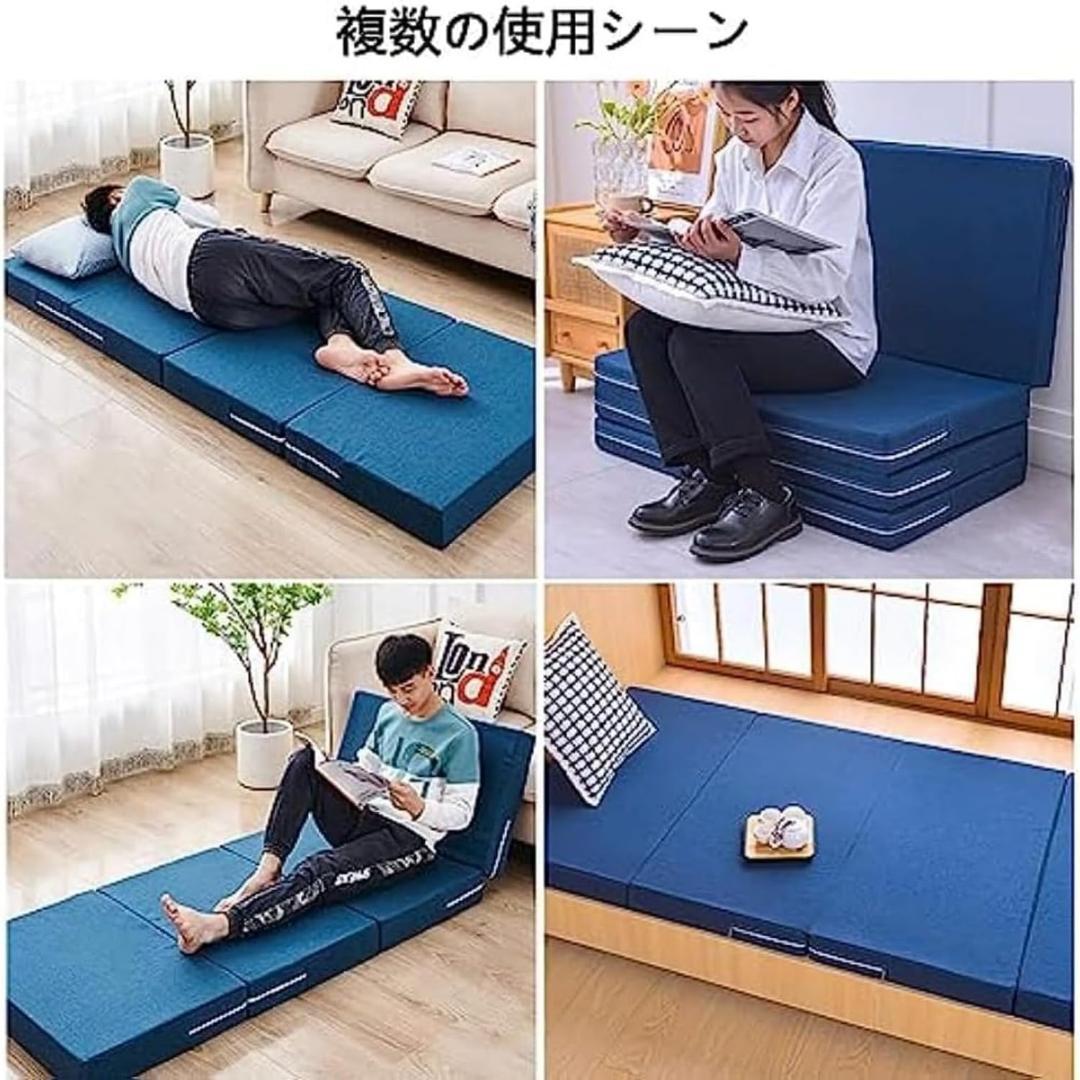 新品 マットレス シングル 四つ折り ごろ寝マット 高反発 敷き布団 折り畳み