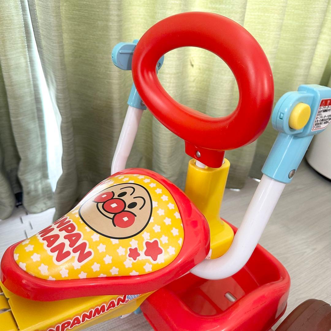 廃盤 レア アンパンマン 折りたたみ三輪車 オールインワンUP ほぼ未使用 美品