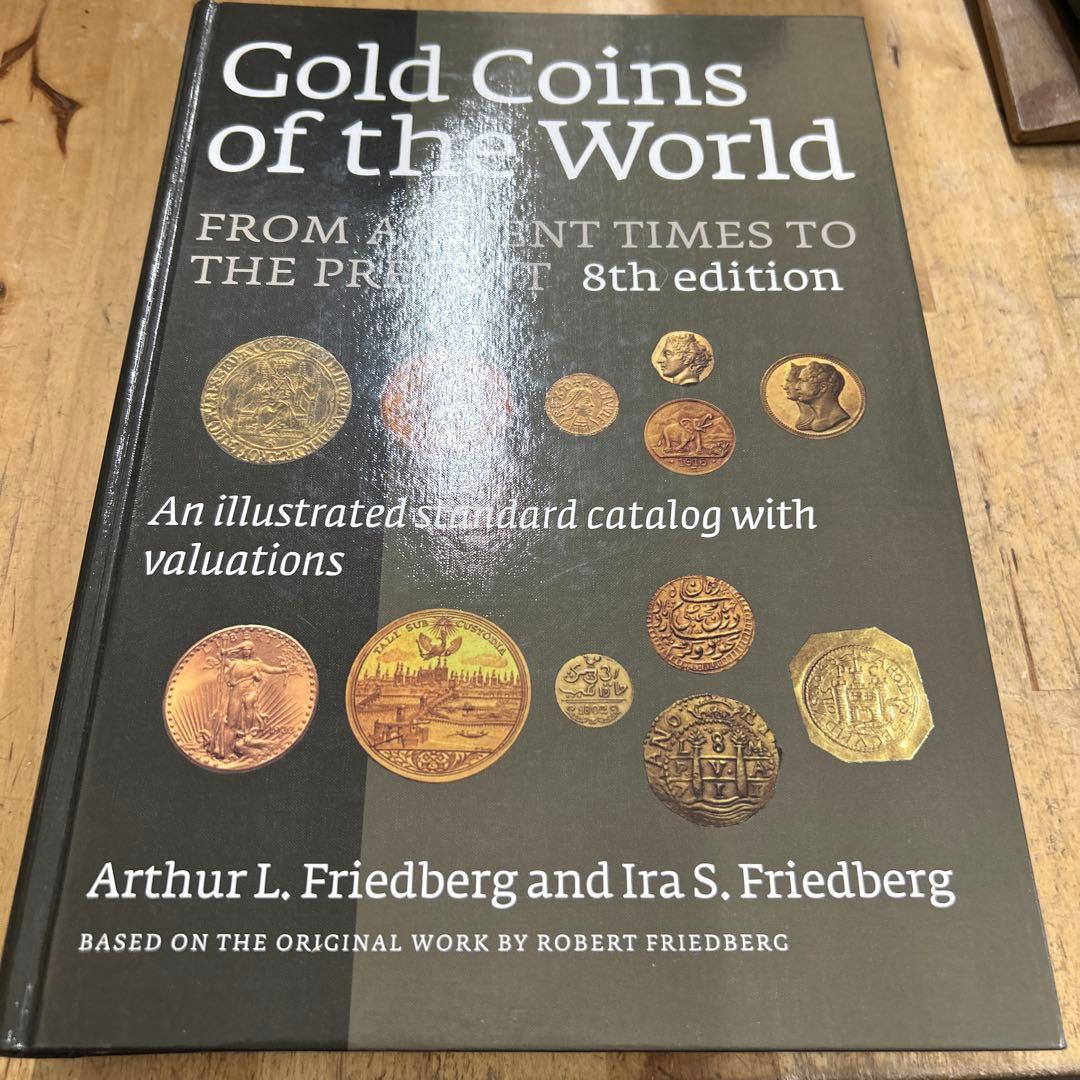 Gold Coins of the World 8th edition 金貨