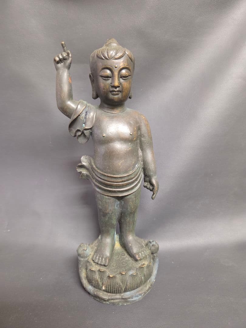 368 専用　御確認中です！