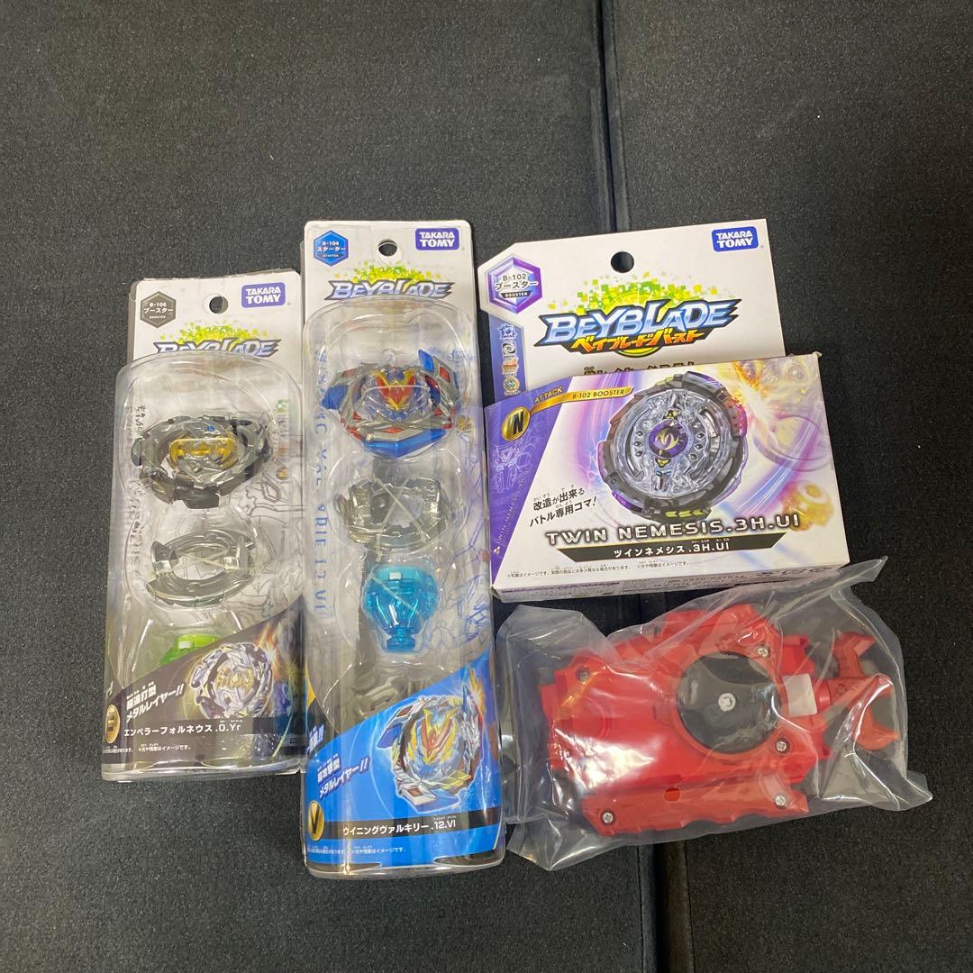 【バラ売不可】未使用ベイブレードセット