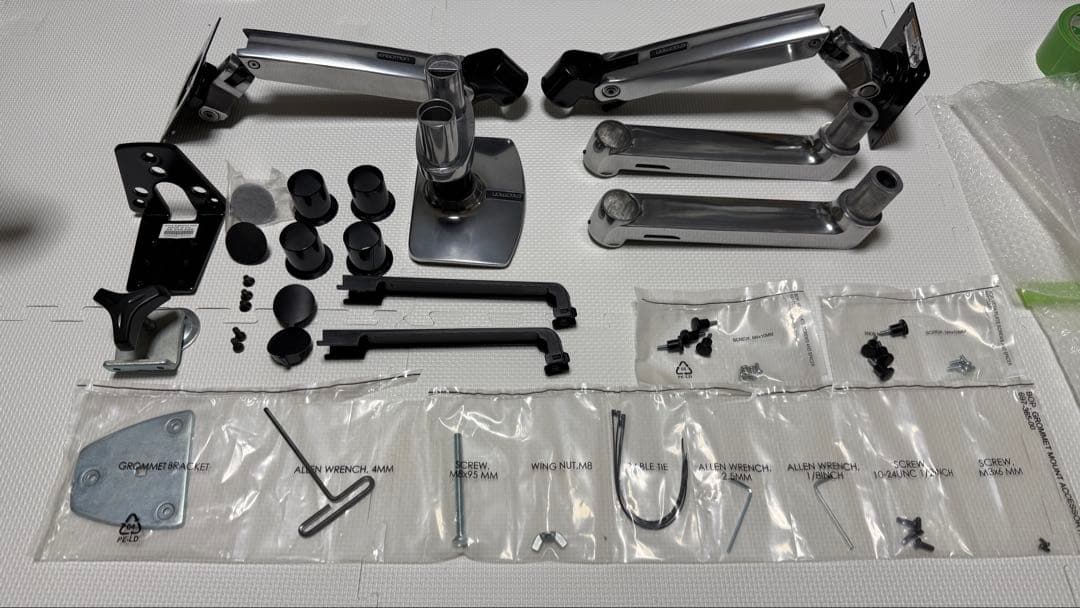 【クリーニング済】 エルゴトロン LX デュアル モニターアーム 横型 2画面