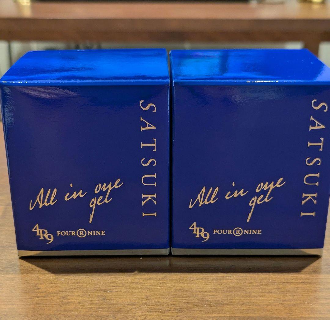 SATSUKI オールインワンジェル 100g 2個セット