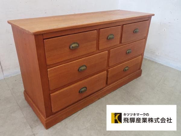 飛騨産業■キツツキ■穂高■ローチェスト■整理箪笥■7杯■ナラ無垢材■カントリー■