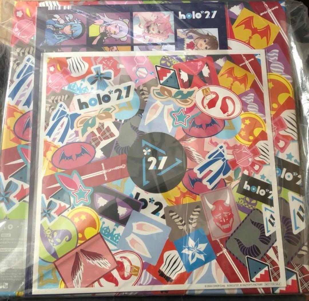 holo*27 Vol.1 Special Edition (完全生産限定盤)