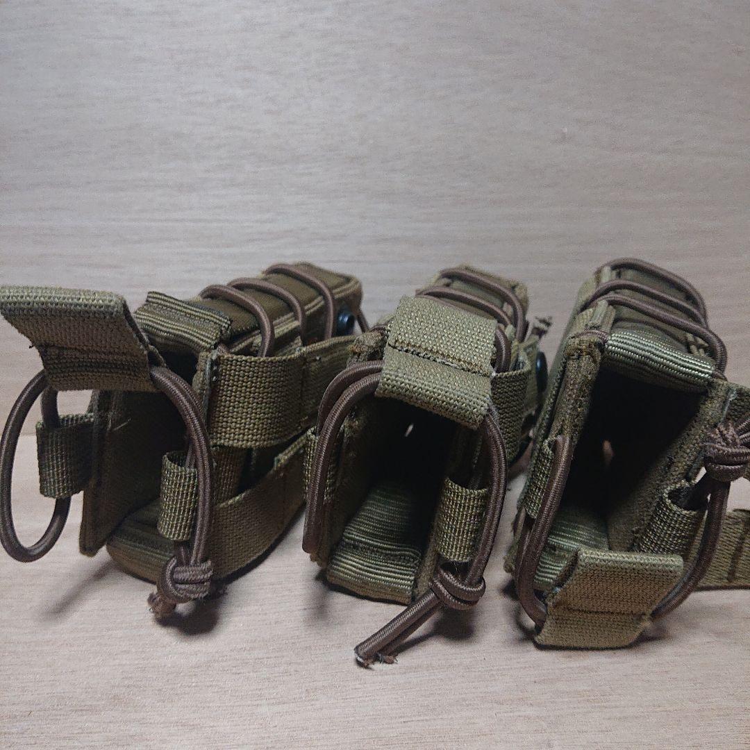 オードナンス マガジンポーチ