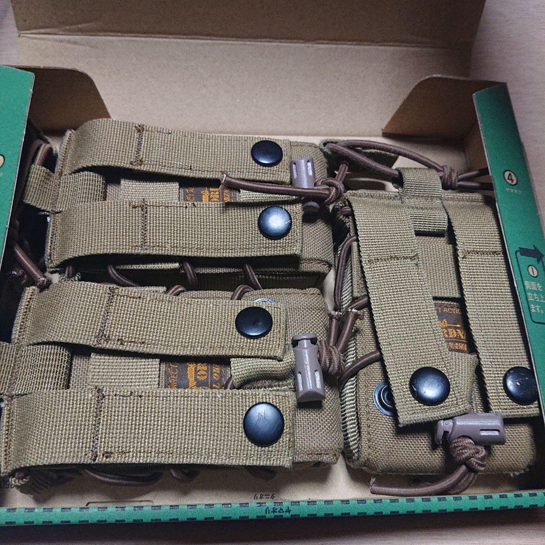 オードナンス マガジンポーチ