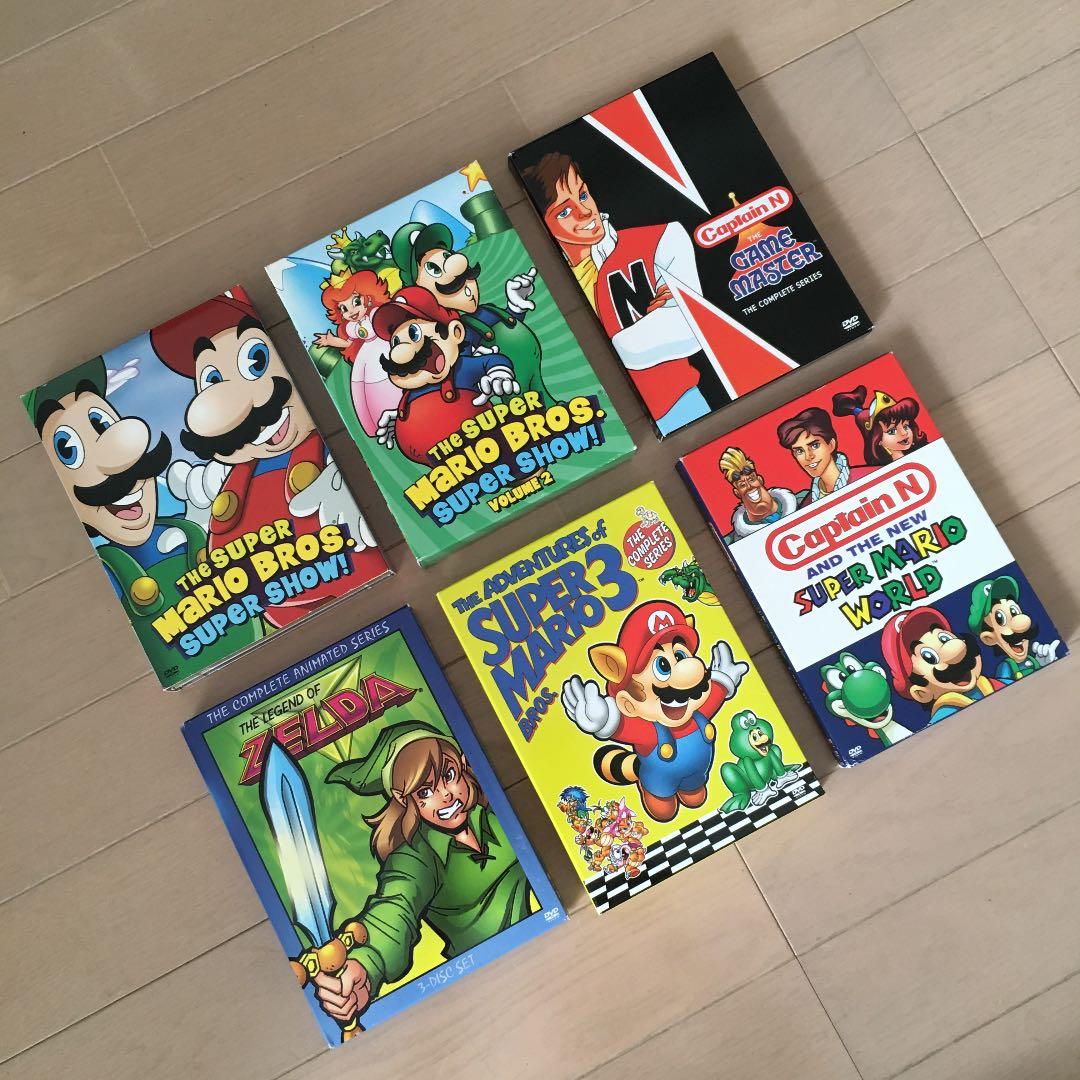 マリオ ゼルダ Captain N 80年代 90年代 DVD まとめ 北米版